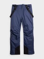 Брюки 4F TROUSERS FNK M402 4FAW23TFTRM402-31S р. S синий