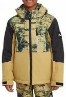 Куртка McKinley Hann Jr 415910-906915 р.140 бежевая