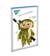 Блокнот YES 48 лист. клетка Get out 151860