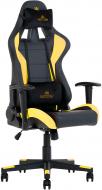 Крісло Hexter ML R1D TILT PL70 ECO/01 BLACK/YELLOW FR чорний/жовтий