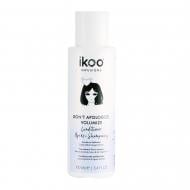 Кондиціонер Ikoo Don't Apologize, Volumize Conditioner «НЕ СОРОМСЯ, РОЗКРИВАЙСЯ!»