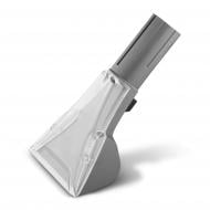 Насадка Karcher к моющему пылесосу 4.130-001.0