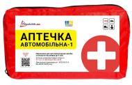 Аптечка автомобильная Poputchik согласно ТУ У 21.2-35975233-001:2018 (02-002-М)