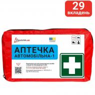 Аптечка автомобільна Poputchik АМА-1 (02-021-М) 21х15х8 см