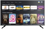 Телевизор Gazer 722841 32" HD MetaSmart Live Edition UA