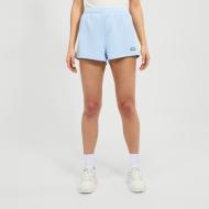 Шорты Ellesse Teodoro Short Short SGZ21973-426 р. 8 голубой
