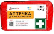 Аптечка автомобільна Poputchik від 9 осіб згідно ТУ У 21.2-35975233-001:2018 (02-012-М)