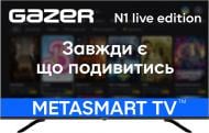 Телевизор Gazer 722843 43" UHD MetaSmart Live Edition UA