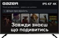 Телевизор Gazer 722843 43" UHD MetaSmart Live Edition UA