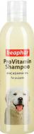Шампунь Beaphar ProVitamin 250 мл для цуценят