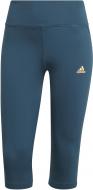 Лосины Adidas W SPRT4IA CAPRI GL3955 р.L зеленый