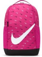 Рюкзак Nike Y Nk Brsla Bkpk-Swsh Hrmny DM1887-621 рожевий Рюкзак Nike Y Nk Brsla Bkpk-Swsh Hrmny DM1887-621 рожевий