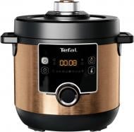 Мультиварка-скороварка Tefal CY777G10