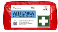 Аптечка автомобильная Poputchik АМА-1 по ГОСТ 3961-2000 (02-026-М) 21х8х15 см