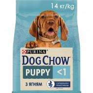 Корм сухой Dog Chow by Purina Puppy <1 для щенков с ягненком 14 кг