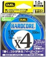 Шнур DUEL Hardcore X4 200м 0.153мм 6.40кг H3241-G