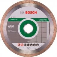 Диск алмазный отрезной Bosch Professional for Ceramic 150x1,6x22,23 2608602203