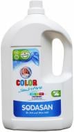 Гель для машинного та ручного прання Sodasan Color-sensitiv 4 л