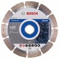 Диск алмазний відрізний Bosch Standard for Stone 150x2,0x22,23 2608602599