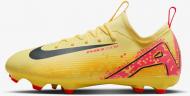 Бутсы Nike Air Zoom Mercurial Vapor 16 Academy Mg FQ8394-800 р.33,5 красный