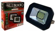 Прожектор Lumano 20 Вт IP65 черный 17222