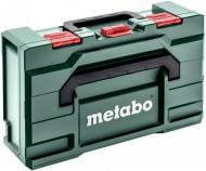 Ящики та органайзери для інструментів Metabo