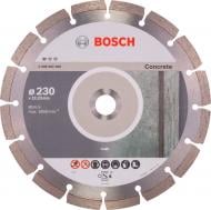 Диск алмазный отрезной Bosch Standart for Concrete 230x2,3x22,2 2.608.602.200