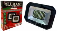 Прожектор Lumano 50 Вт IP65 черный 17224