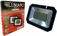 Прожектор Lumano 70 Вт IP65 черный 17225