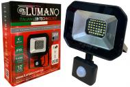 Прожектор Lumano 30 Вт IP65 черный 17233