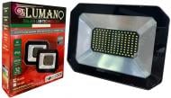 Прожектор Lumano 100 Вт IP65 черный 17226