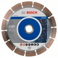 Диск алмазний відрізний Bosch Standard for Stone 10 шт 180x2,0x22,23 2608603237