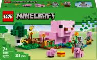 Конструктор LEGO Minecraft Будинок для поросят 21268