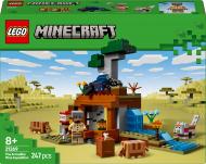 Конструктор LEGO Minecraft Шахтная экспедиция «Броненосец» 21269