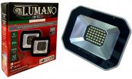 Прожектор Lumano 30 Вт IP65 серый 17229 Прожектор Lumano 30 Вт IP65 серый 17229