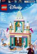 Конструктор LEGO Disney Princess Замерзлий замок в королівстві Ерендел 43265