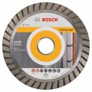 Диск алмазний відрізний Bosch Standard for Universal Turbo 125x2,0x22,23 2608603250