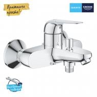 Змішувач для ванни Grohe QuickFix Swift (24335001)