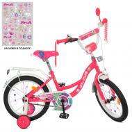 Велосипед детский PROF1 16" Blossom SKD45 малиновый Y16302N