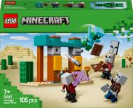 Конструктор LEGO Minecraft Пустынный патруль разбойника 21267