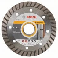 Диск алмазный отрезной Bosch Standard for Universal Turbo 115x2,0x22,23 2608602393