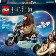 Конструктор LEGO Harry Potter Поездка Хагрида и Гарри на мотоцикле 76443