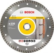 Диск алмазний відрізний Bosch Professional for Universal Turbo 230x2,0x22,2 2.608.602.397