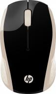 Мышь HP Wireless Mouse 200 (2HU83AA) silk gold