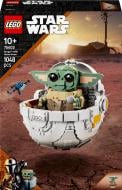 Конструктор LEGO Star Wars Грогу в воздушной люльке 75403