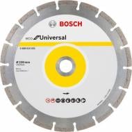 Диск алмазный отрезной Bosch 230x22,23 2.608.615.031