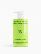 Лосьон для тела Sister's Aroma ANGRY PISTACHIO 250 мл