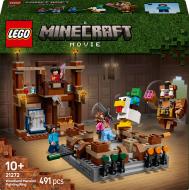 Конструктор LEGO Minecraft Бійцівський ринг у лісовому маєтку 21272