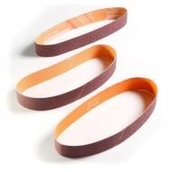 Точилка керамическая Work Sharp набор сменных ремней (3 шт), зернистость P120, для моделей E3, E4, E5, PRO ELECTRIC KITCHEN KNIFE SHARPENER