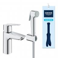 Смеситель для умывальника Grohe Start 23123003 S-розмір с гигиеническим душем